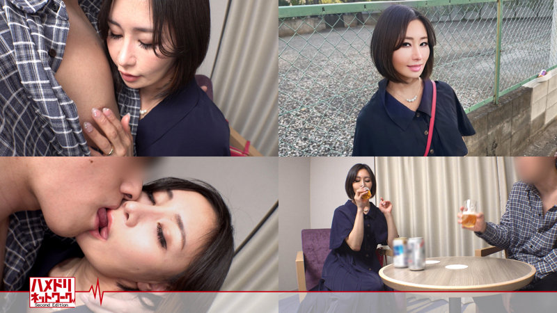 あかり【ハメドリネットワークSecondEdition】明里ともか（あかりともか） サンプル画像 1