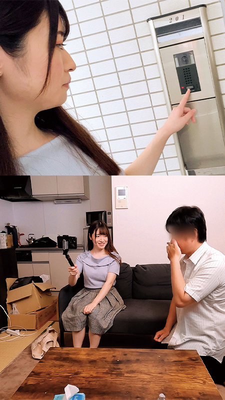 めいちゃん【俺の素人-Z-】上坂めい（かみさかめい）