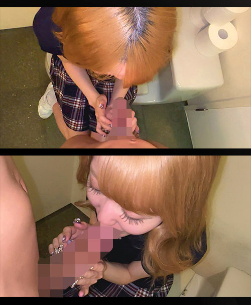 ミナちゃん【路地裏ぱんぱん】藍瀬ミナ（あいせみな） サンプル画像 2